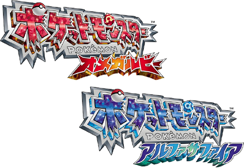 ヨッシー New アイランド