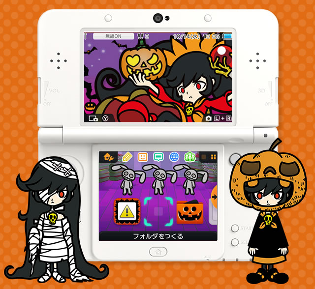 ニンテンドーキッズスペース ニンテンドー3ds 開発スタッフが描く スペシャルコミック アシュリーのハロウィンナイト 任天堂