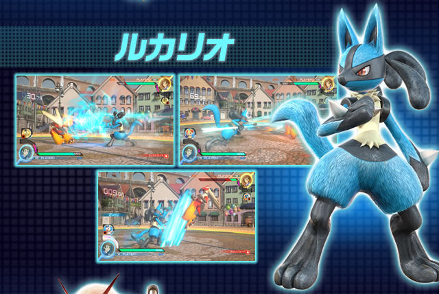 ニンテンドーキッズスペース ポッ拳 Pokken Tournament Wii U ポケモン初 本格的な対戦アクション 任天堂