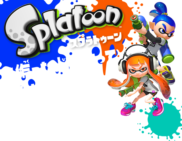 『スプラトゥーン』を作った人たちってどんな人？