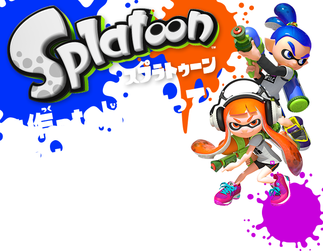 『スプラトゥーン』を作った人たちってどんな人？