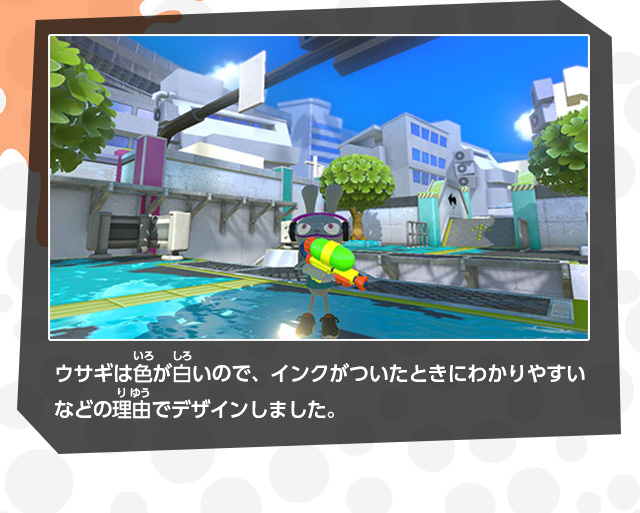 ウサギは色が白いので、インクがついたときにわかりやすいなどの理由でデザインしました。