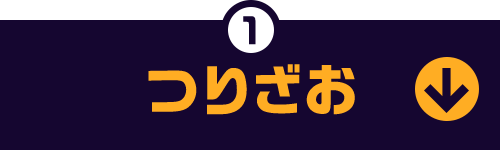 ニンテンドーキッズスペース ショベルナイト Wii U 3ds で世界を救え 任天堂