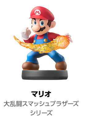 ニンテンドーキッズスペース マリオ キャラクターずかんコーナー 任天堂