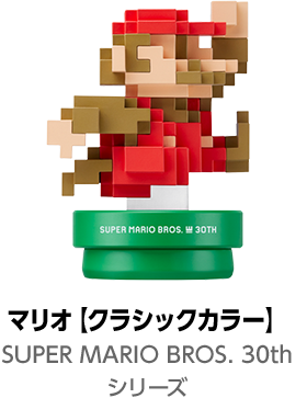 ニンテンドーキッズスペース マリオ キャラクターずかんコーナー 任天堂