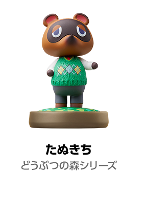 たぬきち どうぶつの森シリーズ