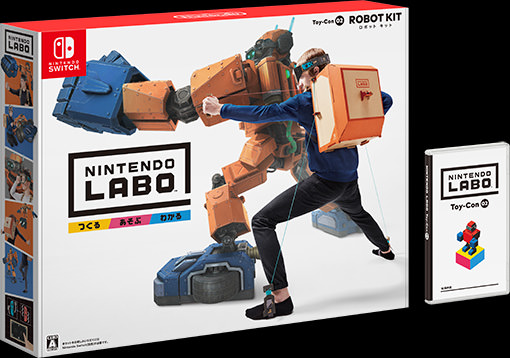 Nintendo Labo Toy-Con 02: Robot Kit（ロボット キット）｜ Nintendo 