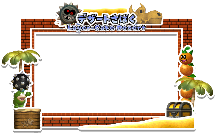 fU[g΂ Layer-Cake Desert