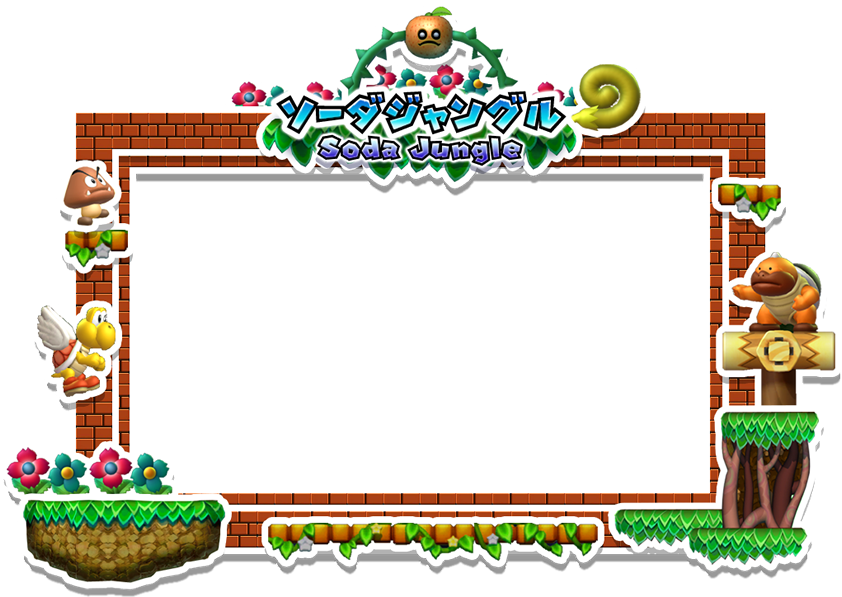 ソーダジャングル Soda Jungle