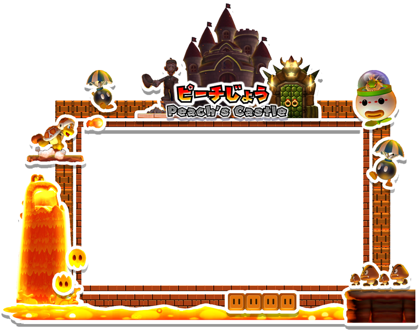 ピーチじょう Peach’s Castle