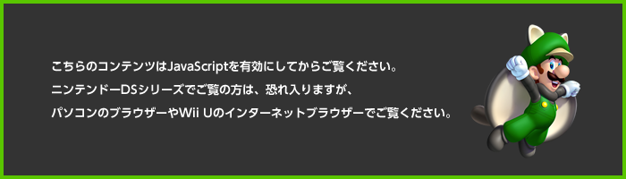 ̃RecJavaScriptLɂĂ炲Bjeh[DSV[Ył́̕A܂Ap\R̃uEU[Wii ŨC^[lbguEU[łB