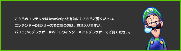 ̃RecJavaScriptLɂĂ炲Bjeh[DSV[Ył́̕A܂Ap\R̃uEU[Wii ŨC^[lbguEU[łB