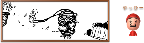 やっひーさんのイラスト