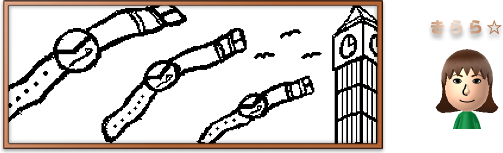 きらら☆さんのイラスト