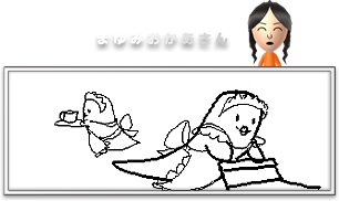 まゆみおかあさんのイラスト