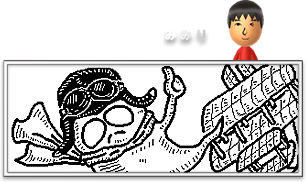 みみりさんのイラスト