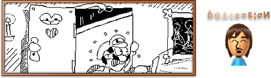 さんのイラスト