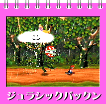 1vs3対戦用ミニゲームその2 1vs3対戦用ミニゲームその2