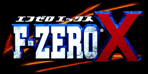 F-ZERO X