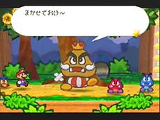 �N���I�̃����|�C���g�`�F�b�N