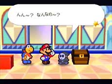 �u���b�N�w�C�z�[