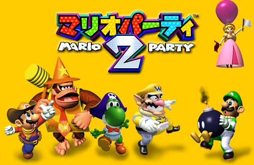 ニンテンドー64 マリオパーティ2【入手困難】新品