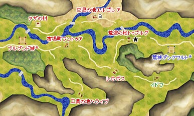 Conquest オウガバトル６４ の攻略 １章第４ ５話 進むべき道 地境マイリージャ