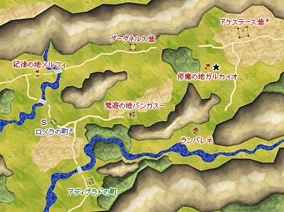 Conquest オウガバトル６４ の攻略 １章第８話 冥い波動 中央路ダーダネルス