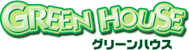 GREEN HOUSEEO[nEX