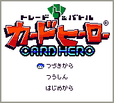 ���C�����j���[