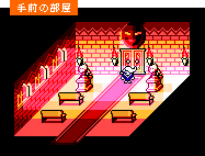 �閧�̂��₵���@��O�̕���