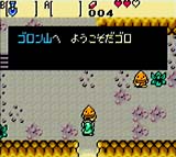 �Q�[�����