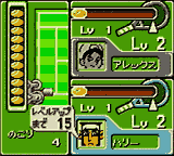 ol͎lƃp[gi[̂QlɐU蕪