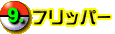 9.tbp[