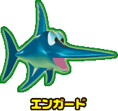 �G���K�[�h