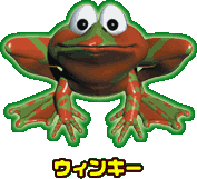 �E�B���L�[