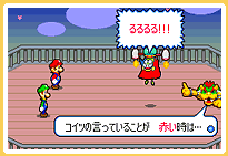 �{�X�Ƃ̃o�g��4