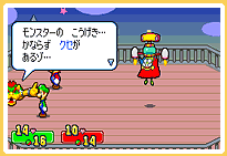 �{�X�Ƃ̃o�g��6