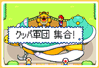 �J���W�F�b�g1