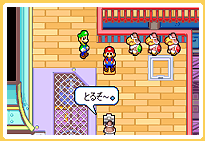 �J���W�F�b�g2