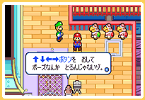 �J���W�F�b�g3