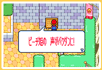 �L�m�R�j���[�X2