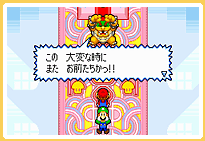 �����Ȃ�N�b�p�I1