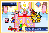 �����Ȃ�N�b�p�I2