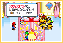 �����Ȃ�N�b�p�I3