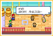 ���񂹂���������3