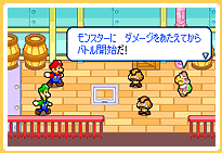 ���񂹂���������4