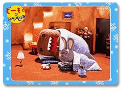 �Q�[�����