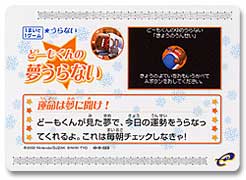 �Q�[�����