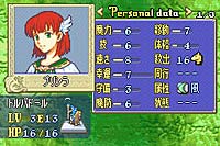 �Q�[�����